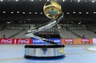 ЕВРО-2016: завершен Предварительный отборочный раунд